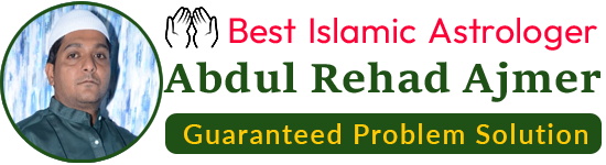 Abdul Rehad Ajmer