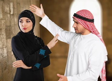 Stop Husband/Wife Fight